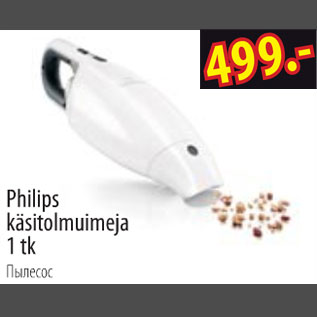 Allahindlus - Philips käsitolmuimeja