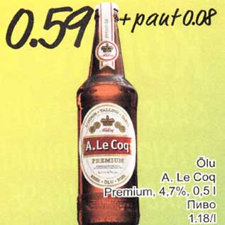 Allahindlus - Õlu A. Le Coq Premium,