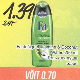 Allahindlus - Fa dušigeel Jasmine & Coconut Water,