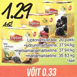 Allahindlus - Lipton must tee,