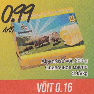 Allahindlus - Alpenrose või,