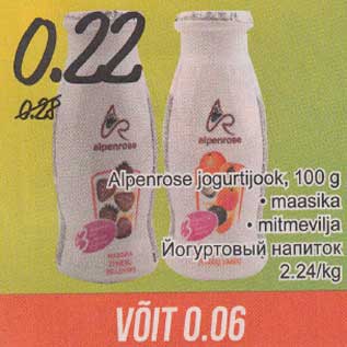 Allahindlus - Alpenrose jogurtijook,