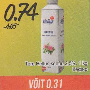 Allahindlus - Tere Hellus keefir,