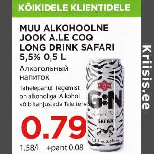 Allahindlus - Muu alkohoolne jook A.Le Coq Long Drink Safari