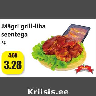 Allahindlus - Jäägri grill-liha seentega