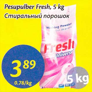 Allahindlus - Pesupulber Fresh, 5 kg