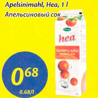 Allahindlus - Apelsinimahl, Hea, 1 l