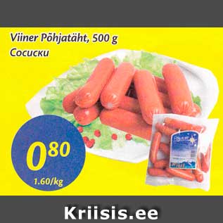 Allahindlus - Viiner Põhjatäht, 500 g