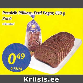 Allahindlus - Peenleib Päikese, Eesti Pagar, 650 g