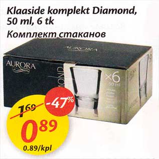 Allahindlus - Klaaside komplekt Diamont