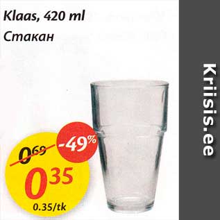 Allahindlus - Klass, 420 ml