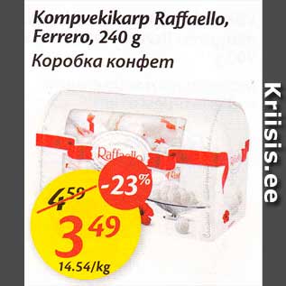 Allahindlus - Kompvekikarp Raffaello, Ferero, 240 g