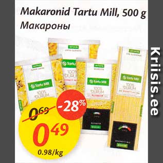 Allahindlus - Makaronid Tartu Mill, 500 g