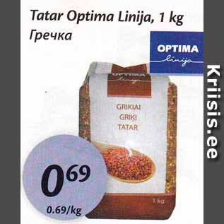 Allahindlus - Tatar Optima Linija, 1 kg