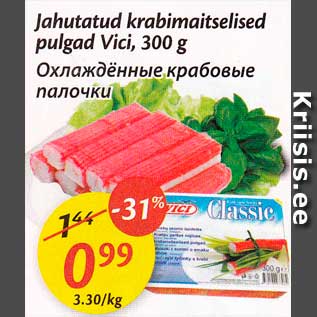 Allahindlus - Jahutatud krabimaitselised pulgad Vici, 300 g