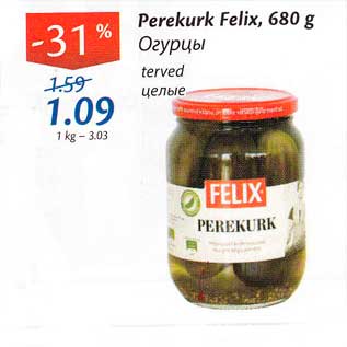 Allahindlus - Perekurk Felix, 680 g