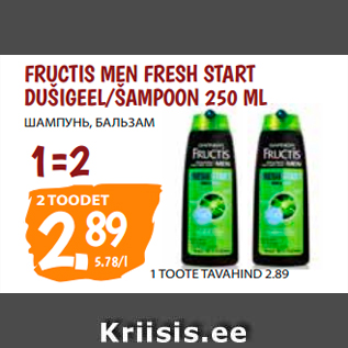 Allahindlus - FRUCTIS MEN FRESH START DUŠIGEEL/ŠAMPOON 250 M