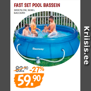 Allahindlus - FAST SET POOL BASSEIN