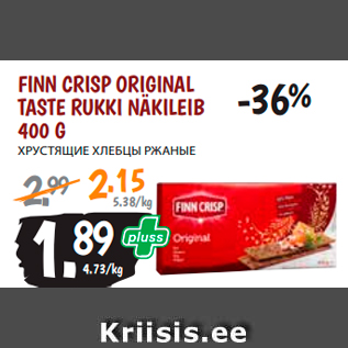 Allahindlus - FINN CRISP ORIGINAL TASTE RUKKI NÄKILEIB 400 G