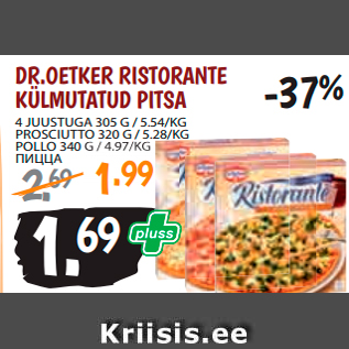 Allahindlus - DR.OETKER RISTORANTE KÜLMUTATUD PITSA