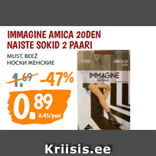 Allahindlus - IMMAGINE AMICA 20DEN NAISTE SOKID 2 PAARI