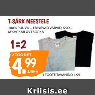 Allahindlus - T-SÄRK MEESTELE 100% PUUVILL, ERINEVAD VÄRVID, S-XXL