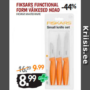 Allahindlus - FIKSARS FUNCTIONAL FORM VÄIKESED NOAD