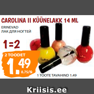 Allahindlus - CAROLINA II KÜÜNELAKK 14 ML, ERINEVAD