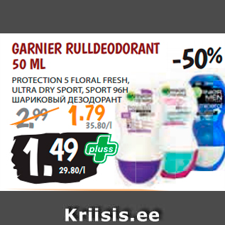 Allahindlus - GARNIER RULLDEODORANT 50 ML