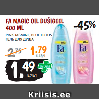 Allahindlus - FA MAGIC OIL DUŠIGEEL 400 ML