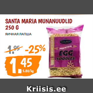 Allahindlus - SANTA MARIA MUNANUUDLID 250 G