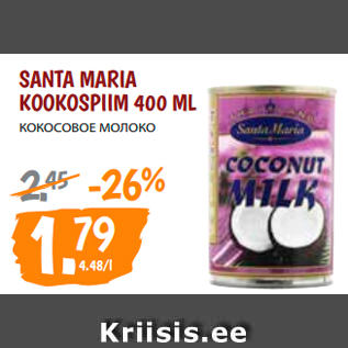 Allahindlus - SANTA MARIA KOOKOSPIIM 400 ML