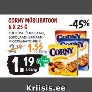 Allahindlus - CORNY MÜSLIBATOON 6 X 25 G