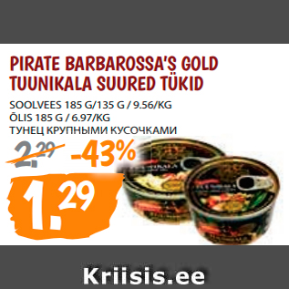 Allahindlus - PIRATE BARBAROSSA’S GOLD TUUNIKALA SUURED TÜKID