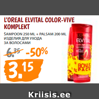 Allahindlus - L’OREAL ELVITAL COLOR-VIVE KOMPLEKT