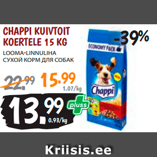 Allahindlus - CHAPPI KUIVTOIT KOERTELE 15 KG