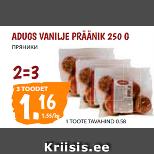 Allahindlus - ADUGS VANILJE PRÄÄNIK 250 G