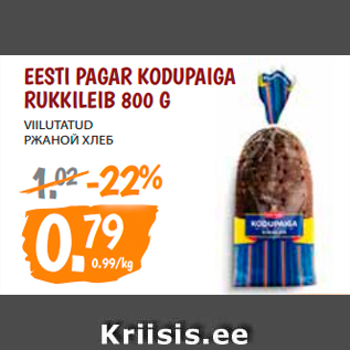 Allahindlus - EESTI PAGAR KODUPAIGA RUKKILEIB 800 G