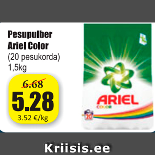 Allahindlus - Pesupulber Ariel Color