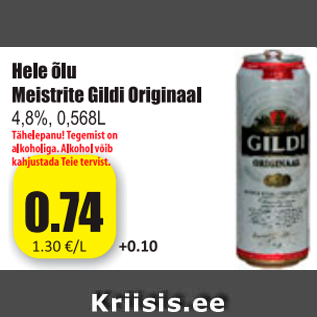 Allahindlus - Hele õlu Meistrite Gildi Originaal