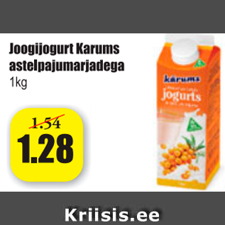 Allahindlus - Joogijogurt Karums astelpajumarjadega 1 kg