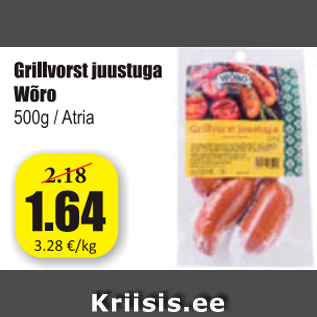 Allahindlus - Grillvorst juustuga Wõro