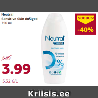 Allahindlus - Neutral Sensitive Skin dušigeel 750 ml