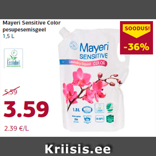 Allahindlus - Mayeri Sensitive Color pesupesemisgeel 1,5 L