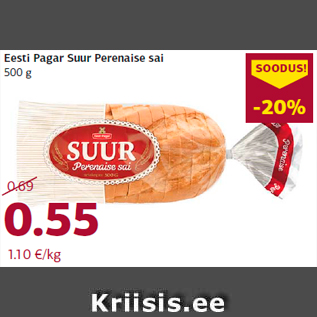 Allahindlus - Eesti Pagar Suur Perenaise sai 500 g