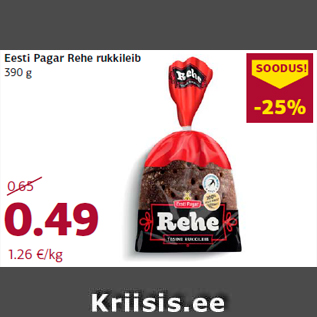 Allahindlus - Eesti Pagar Rehe rukkileib 390 g