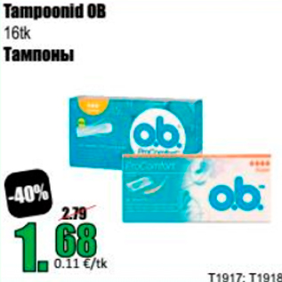 Allahindlus - Tampoonid OB, 16 tk