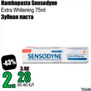 Allahindlus - Hambapasta Sensodyne