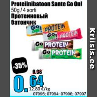 Allahindlus - Proteiinibatoon Sante Go On!