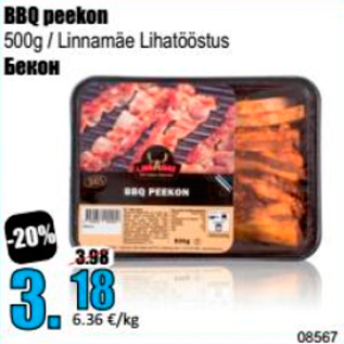 Allahindlus - BBQ peekon